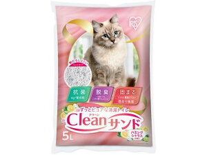 【レビュー投稿で100円OFFクーポン】【お取り寄せ】アイリスオーヤマ クリーンサンド 5L ハミングシトラスの香り CLS-5LH 猫砂 シート 猫 キャット用 ペット トイレタリー