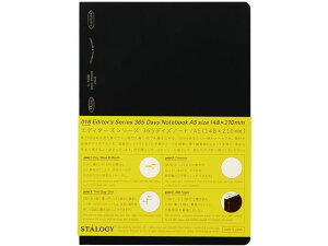 yX[p[SALE2,000~N[|119:59|Cg2{z y񂹁zjgY STALOGY m[g 365fCYm[g Grid A5 ubN S4101 r A5m[g