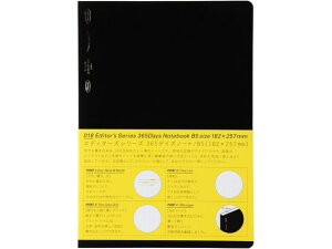 yX[p[SALE2,000~N[|119:59|Cg2{z y񂹁zjgY STALOGY m[g 365fCYm[g Grid B5 ubN S4102 r Z~B5m[g