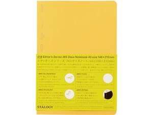 yr[e100~OFFN[|zy񂹁zjgY STALOGY m[g 365fCYm[g Grid A5 CG[ S4107 r A5m[g