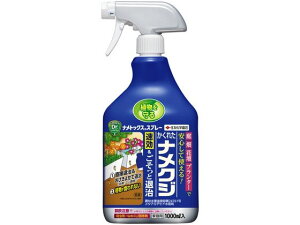 yr[e100~OFFN[|zy񂹁zZFw| igbNXXv[ 1000ml E   | K[fjO