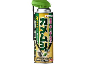 y}\聚249:59|Cg2{zZFw| JVA^bJ[EX 480ml E   | K[fjO