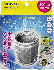 yr[e100~OFFN[|zy񂹁zRWbg 󑅂̃JrɃ[h̃`J 23996 @֘Ai @  ƎƓd