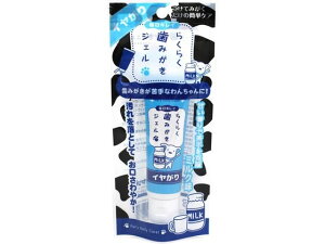 y|Cg10obN309:59zy񂹁zX[p[Lbg 炭炭݂WF C 30g CS-53  hbOp ybg PA