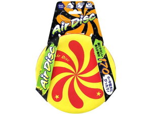 【レビュー投稿で100円OFFクーポン】【お取り寄せ】スーパーキャット エアディスクソフト 170 イエロー AD-04 運動器具 おもちゃ 犬 ドッグ用 ペット お散歩 生活グッズ ペットハウス