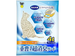 yr[e100~OFFN[|zy񂹁zX[p[Lbg VXegCp dʂ̒LTh 4L 0 L V[g L Lbgp ybg gC^[