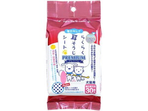 �y���r���[���e��100�~OFF�N�[�|���z�y�����񂹁z�X�[�p�[�L���b�g �炭�炭���������V�[�g�v���~�A�� 30�� CS-02 ���ʃO�b�Y �y�b�g ���U�� �����O�b�Y �y�b�g�n�E�X