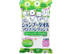 yr[e100~OFFN[|zy񂹁zX[p[Lbg Vv[^IA}tOX tbVt[25 CS-42 ʃObY ybg U ObY ybgnE