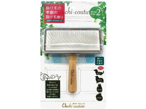 【レビュー投稿で100円OFFクーポン】【お取り寄せ】スーパーキャット おウチ・クチュール 玉付きハードスリッカーM OC-07 ブラッシング 犬 ドッグ用 ペット ケア