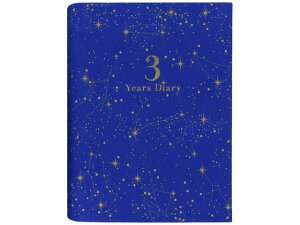 yr[e100~OFFN[|zy񂹁zA[eB~X 3NApL   DP3SE-NV L ɂ傤 GL ɂ wK m[g