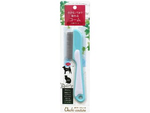 【レビュー投稿で100円OFFクーポン】【お取り寄せ】スーパーキャット おウチ・クチュール ノミ取りコーム OC-29 ブラッシング 犬 ドッグ用 ペット ケア