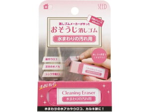 yr[e100~OFFN[|zV[h S ܂̉pSCE 