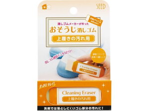 yubNtCf[聚279:59X|Cg2{zV[h S 㗚̉pSCE 