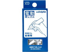 yr[e100~OFFN[|zy񂹁zV[h ThtBp MpvSIII 30{ EE-D5R dS C