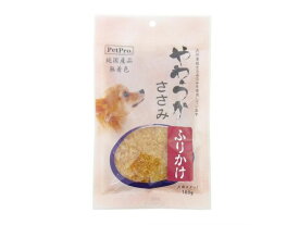 【お取り寄せ】ペットプロジャパン ペットプロ 純国産やわらかささみふりかけ 100g おやつ 犬 ペット ドッグフード
