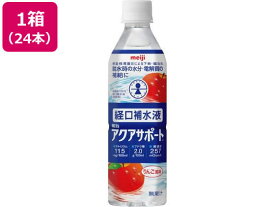 明治 アクアサポート 500ml×24本 スポーツドリンク 清涼飲料 ジュース 缶飲料 ボトル飲料