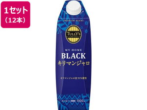 y}\聚2000~N[|&|Cg2{z ɓ TULLY'S COFFEE ^[YR[q[ L}W Lbvt 1L×12{ pbNR[q[ pbN R[q[ 