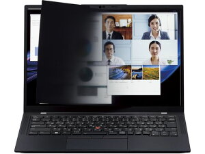 yr[e100~OFFN[|zy񂹁zGR 14WC` 16:10 }OlbgtB^[ EF-PFMK14W10 vCoV[tB^[ PC p\R Ɠd