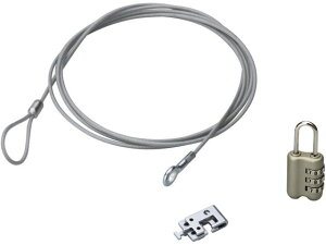【レビュー投稿で100円OFFクーポン】【お取り寄せ】エレコム ノートPC&マウスセキュリティロック ESL-10 セキュリティワイヤーロック PC パソコン 家電