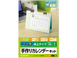 yr[e100~OFFN[|zy񂹁zGR J_[Lbg }bg EDT-CALA5WN CNWFbgp