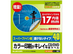 yr[e100~OFFN[|zy񂹁zGR fBAx X[p[nCO[h DVD EDT-UDVD2S CD DVDpxV[ prʃxV[ Sxp