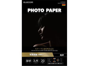 y}\聚249:59|Cg2{zy񂹁zGR ʐ^p 掆Pro 2L 20 EJK-PRO2L20 ʐ^TCY CNWFbgp 