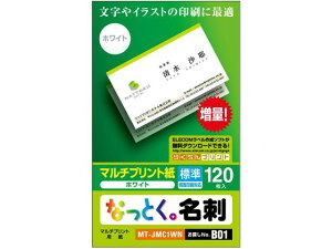 yr[e100~OFFN[|zy񂹁zGR ȂƂh W 120 MT-JMC1WN CNWFbgv^p hp vgp