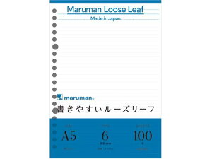 yr[e100~OFFN[|z}} ₷[Y[t A5 6mm 100 L1301H [Y[t A5 m[g