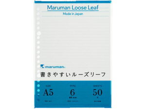 yr[e100~OFFN[|z}} ₷[Y[t A5 6mm 50 L1301 [Y[t A5 m[g