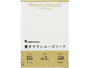 yr[e100~OFFN[|z}} ₷[Y[t B5 3mm 50 L1214 [Y[t B5 m[g