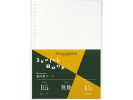 【マラソン限定★ポイント2倍】マルマン ルーズリーフ 画用紙リーフ B5 15枚 L1235A ルーズリーフ B5 ノ…