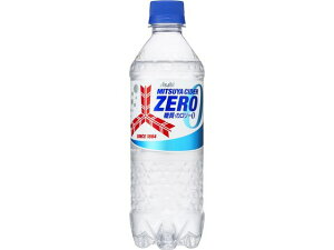 yr[e100~OFFN[|zATq OcTC_[ZERO 500ml TC_[ Y_  W[X