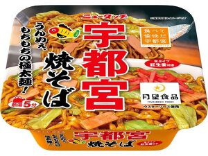 yX[p[SALE2,000~N[|119:59|Cg2{z }_C j[^b` Fs{Ă 120g JbvĂ Ă CX^g gg Hi