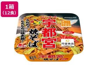 yr[e100~OFFN[|z}_C j[^b` Fs{Ă 120g×12H JbvĂ Ă CX^g gg Hi