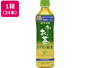 yX[p[SALE聚2,000~N[|119:59|Cg2{z ɓ ~ JeLΒ 500ml×24{ ybg{g Β  