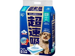 yX[p[SALE2,000~N[|119:59|Cg2{z y񂹁zACXI[} zybgV[c _uCh 20 CSPS-20DW gCV[g  hbOp ybg gC^[