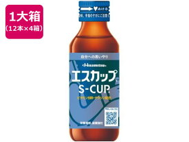 久光製薬 エスカップ 100ml 48本 栄養ドリンク 栄養補助 健康食品