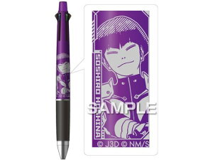 yubNtCf[聚279:59X|Cg2{zy񂹁zqTS wb8x WFbgXg[4&1 ۉȏ@lY HH3716 41 4F{V[vyV WFbgXg[ {[y