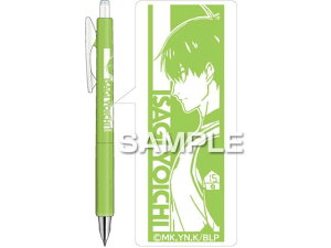 yr[e100~OFFN[|zy񂹁zqTS wu[bNx TTim   HH3541 ΃CN QCN{[y