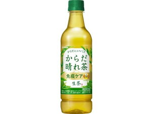 y}\聚|Cg2{zL  炾ꒃ 525ml ybg{g Β  