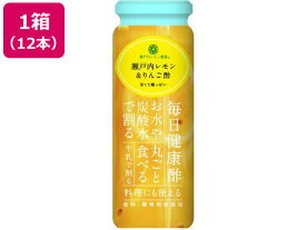 ヤマトフーズ 瀬戸内レモン&りんご酢 220g 12本 果汁飲料 野菜ジュース 缶飲料 ボトル飲料