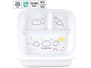 yr[e100~OFFN[|zy񂹁zXP[^[ xr[p PP `v[g ViՂ XP7AG LN^[ObY  w w 