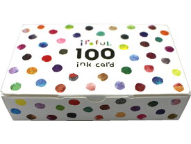 【お取り寄せ】SAKAEテクニカル iroful インクカード ホワイト 100枚 PI-IC100W 情報カード 単語カード 事務用ペーパー ノート