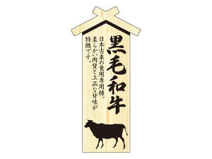 y}\聚2000~N[|&|Cg2{zy񂹁zTTK D ʃv[g јa 100 41-10032 X POP f