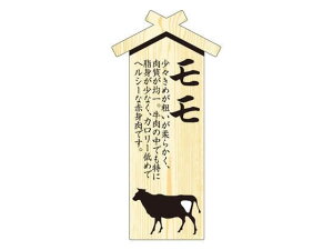 y}\2,000~N[|119:59|Cg2{zy񂹁zTTK D ʃv[g  100 41-10036 X POP f