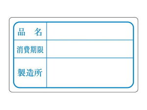 yr[e100~OFFN[|zy񂹁zTTK HiǗx V[  500 41-10242 X POP f