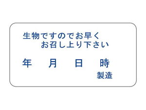 yr[e100~OFFN[|zy񂹁zTTK Hi\x V[ ł̂ł 1000 X POP f