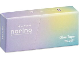 プラス ノリノ 紙ケース入りテープのり パープル 54491/TG-2011 テープのり のり 接着剤 切る 貼る 留める 文具 事務