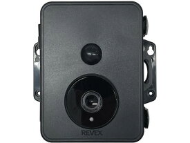 【お取り寄せ】リーベックス 録画式液晶画面付防雨型センサーカメラ2500 SD2500 防犯カメラ 侵入対策 防犯