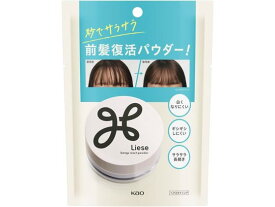 KAO リーゼ サラサラ前髪復活パウダー 5g